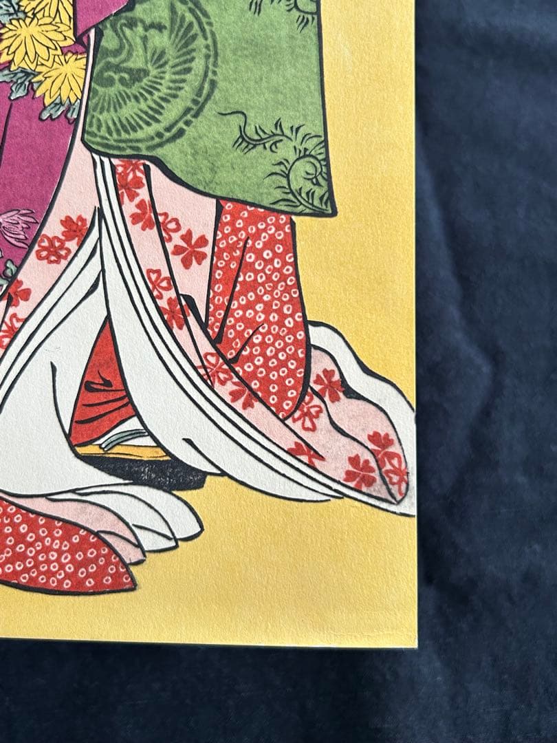 東洲斎写楽作　三代目瀬川菊之丞の傾城かつらぎ　浮世絵