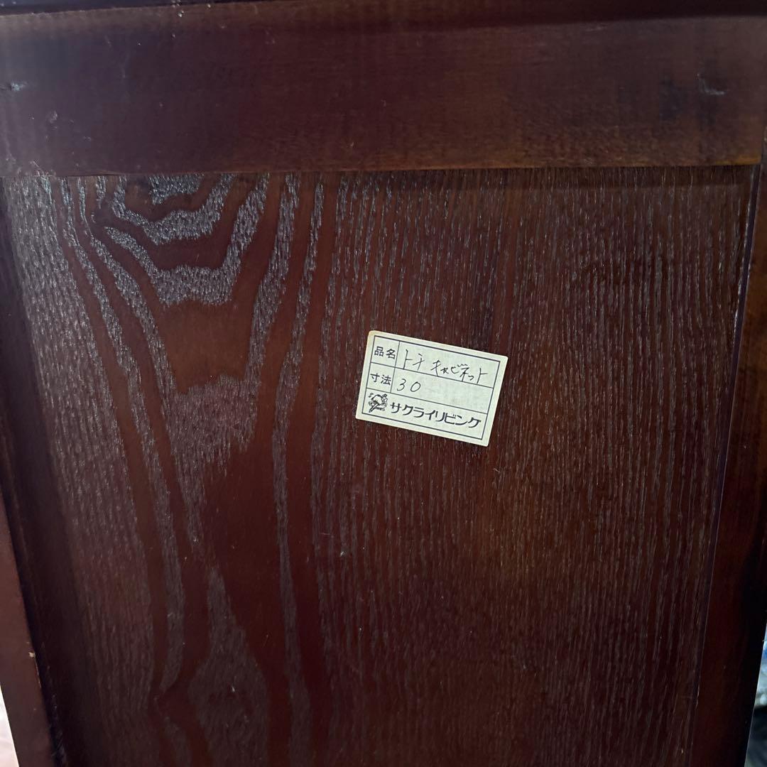 木製タンス 彫刻デザイン 7引き出し