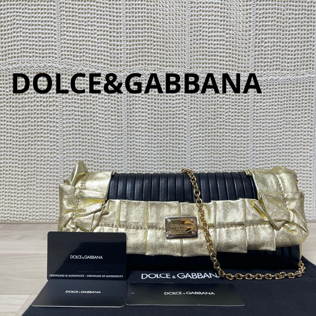 ☆訳あり☆ ドルチェ&ガッバーナ チェーン ショルダー パーティー バッグ