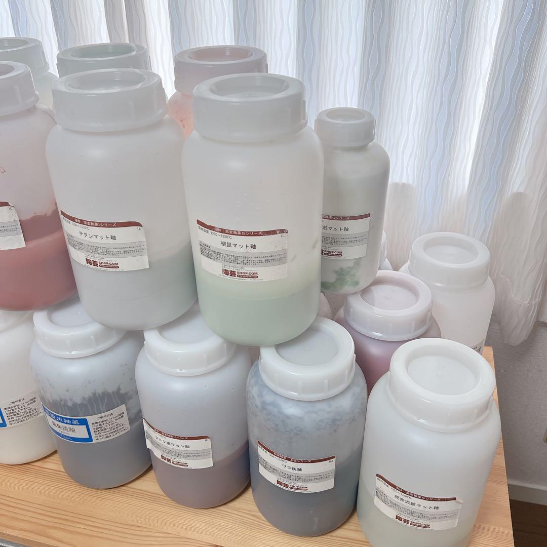 らむさま専用1/2