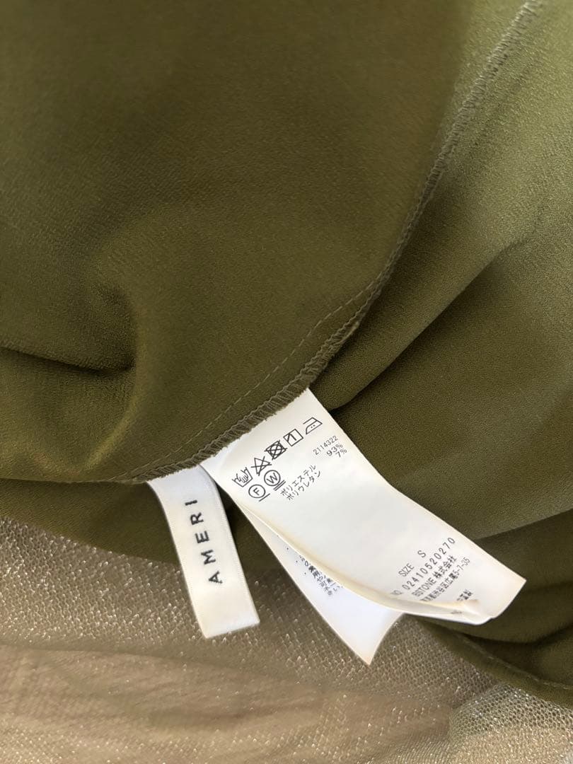 スーツ・フォーマル・ドレス GLITTER FRILL COLLAR DRESS / Ameri