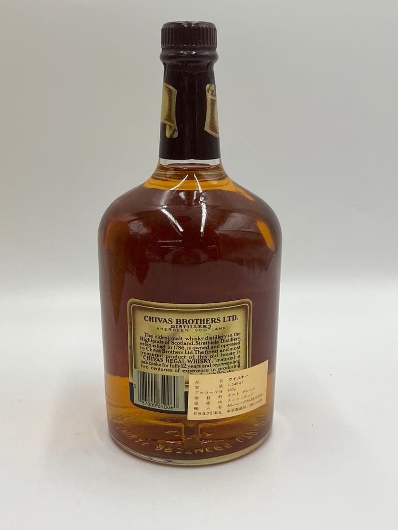 シーバスリーガル　12年　1000ml 1140ml 2本　ウイスキー