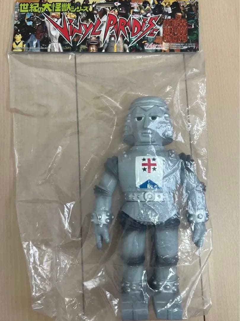 ジャイアントロボ　カラミティ　マーミット 1996 ビニールパラダイス