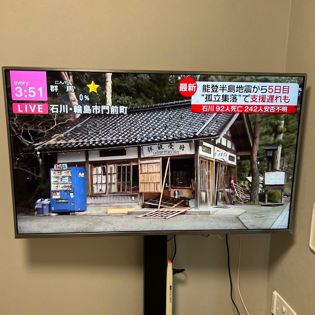 テレビ LG 49UK7500PJA