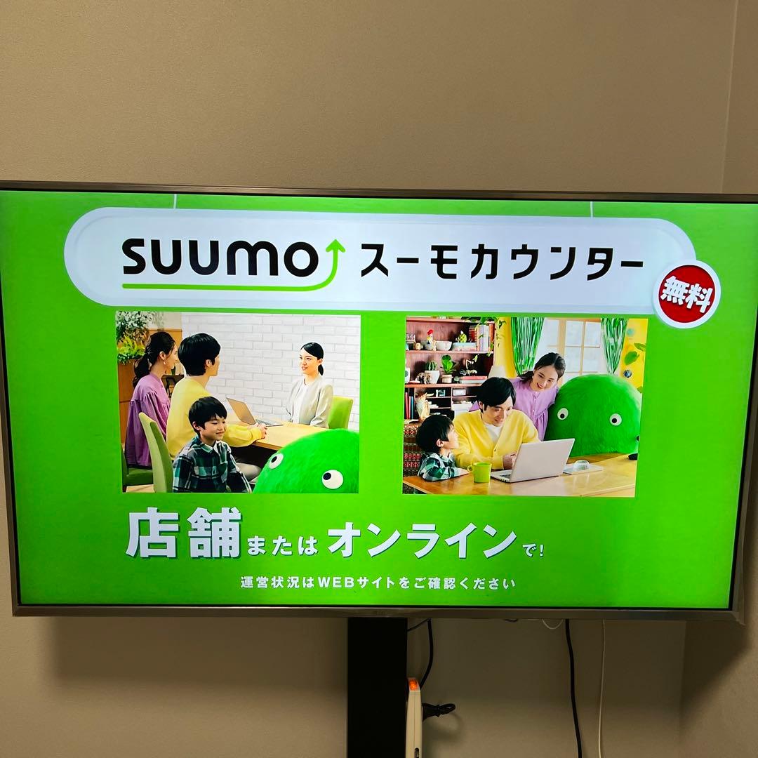 テレビ LG 49UK7500PJA