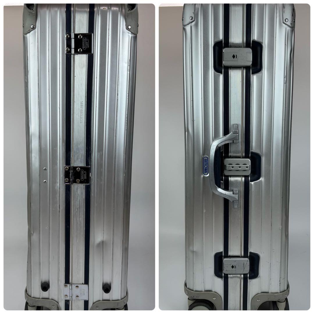 廃盤品✨リモワ トパーズ アルミ キャリー スーツケース 4輪 シルバー 98L