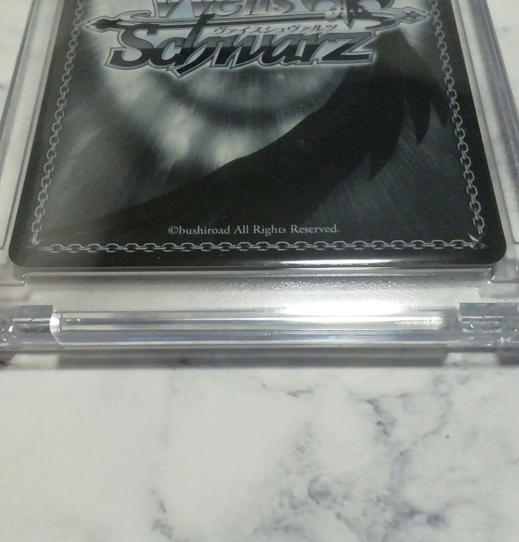 ヴァイスシュヴァルツ 勝利の女神NIKKE 大掃除メイド ソーダ SP 1枚