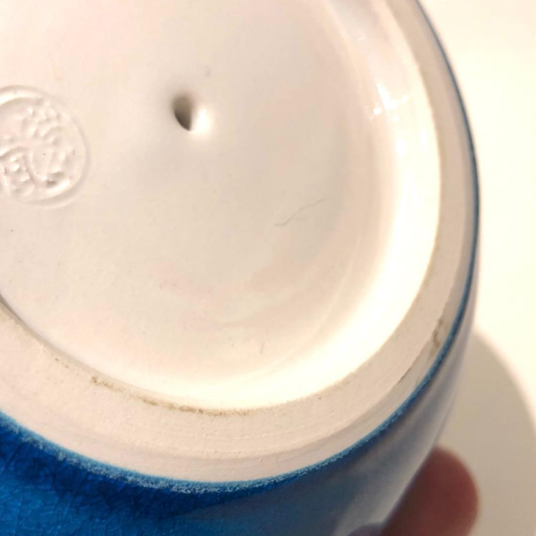 【巳年】中村翠嵐　干支　巳年置物