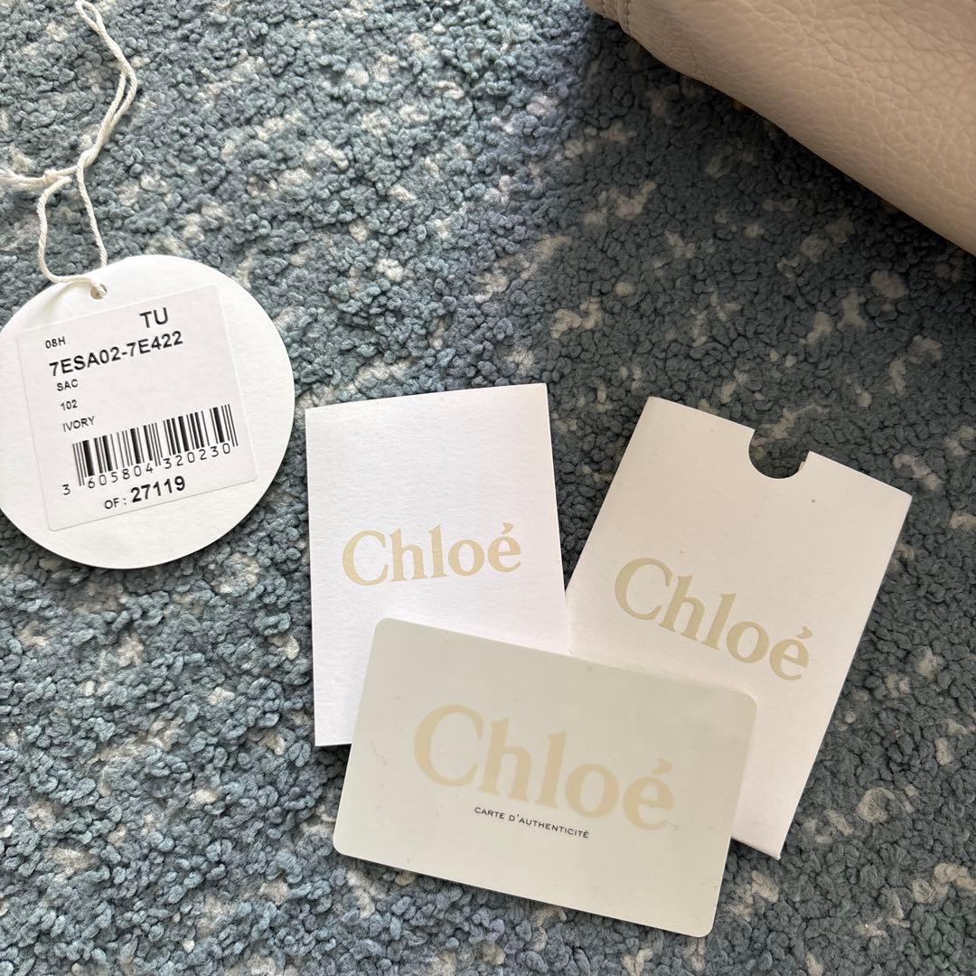 Chloe クリーム色 レザー ハンドバッグ