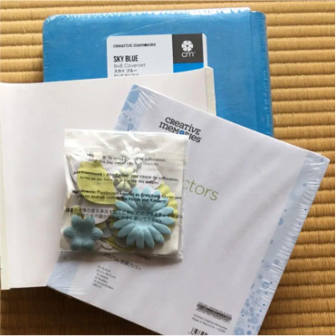 ８インチ スカイブルーセット