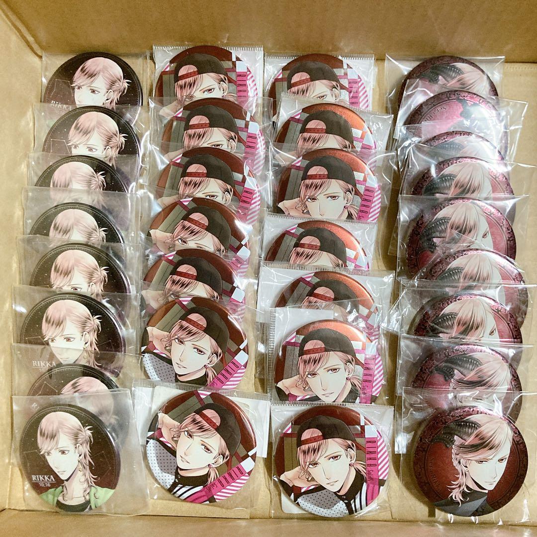 ツキプロ SolidS 世良里津花 缶バッジ まとめ売り