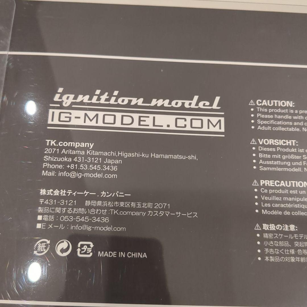 イグニッションモデル 1/18 スズキ ジムニー(JA11) ブラック