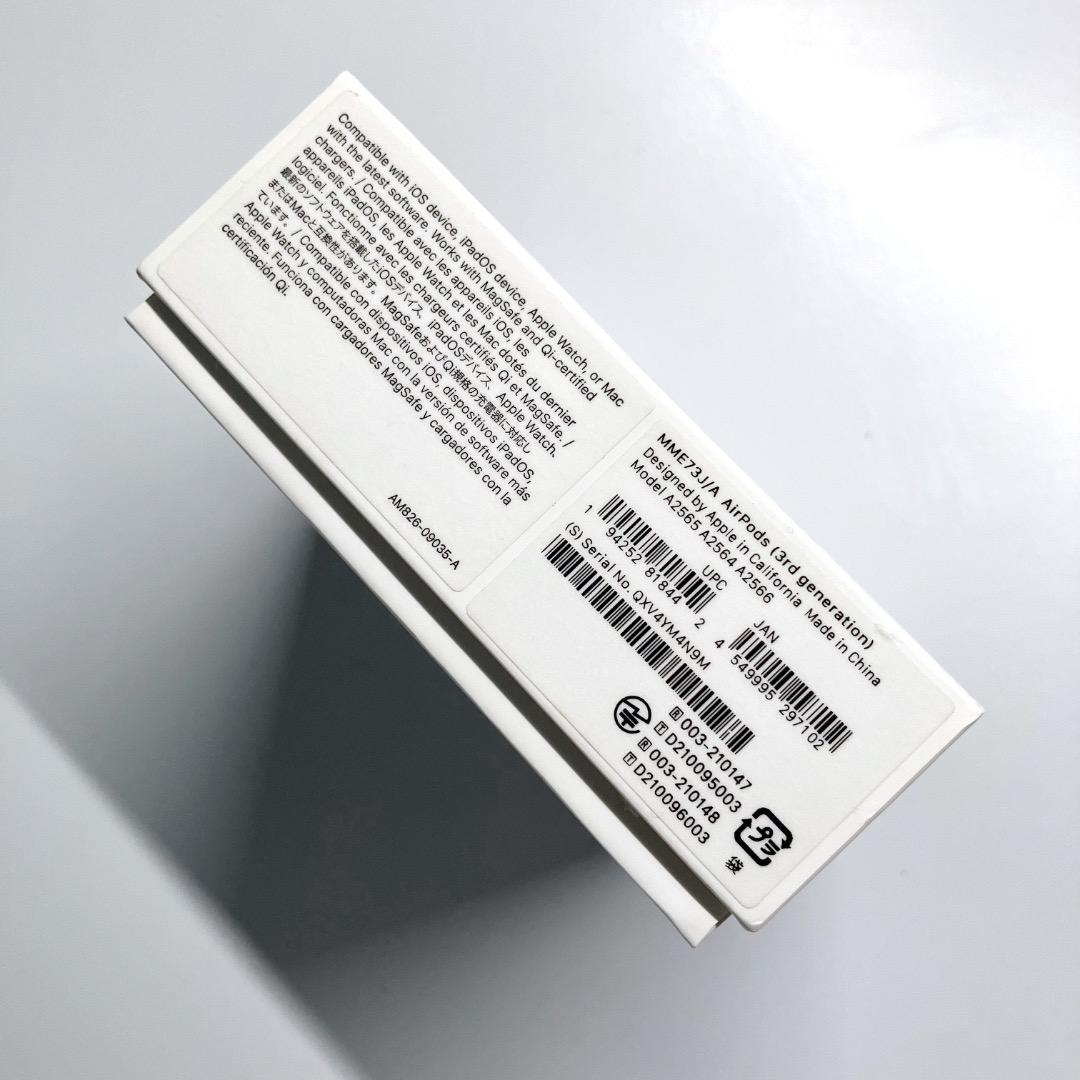 AirPods 3世代 本体 充電ケース 箱付き MME73J/A