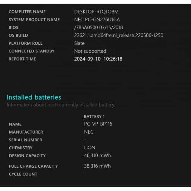 タッチ バッテリー◎ フルHD NEC i7-7 SSD256GB 2in1
