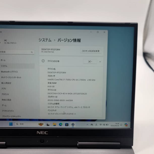 タッチ バッテリー◎ フルHD NEC i7-7 SSD256GB 2in1