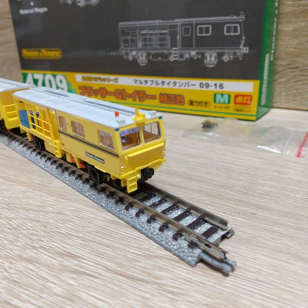 グリーンマックス マルチプルタイタンパー09-16 ＋マテリアルワゴン