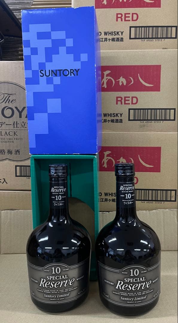サントリーSPECIAL RESERVE10年750ml43%2本セット1本箱付