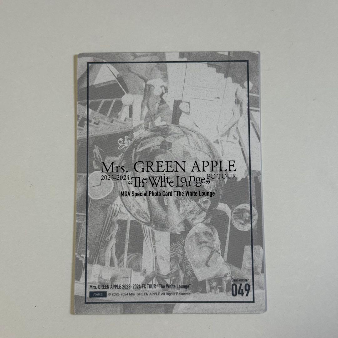 Mrs. GREEN APPLE ホワイトラウンジ フォトカードレア