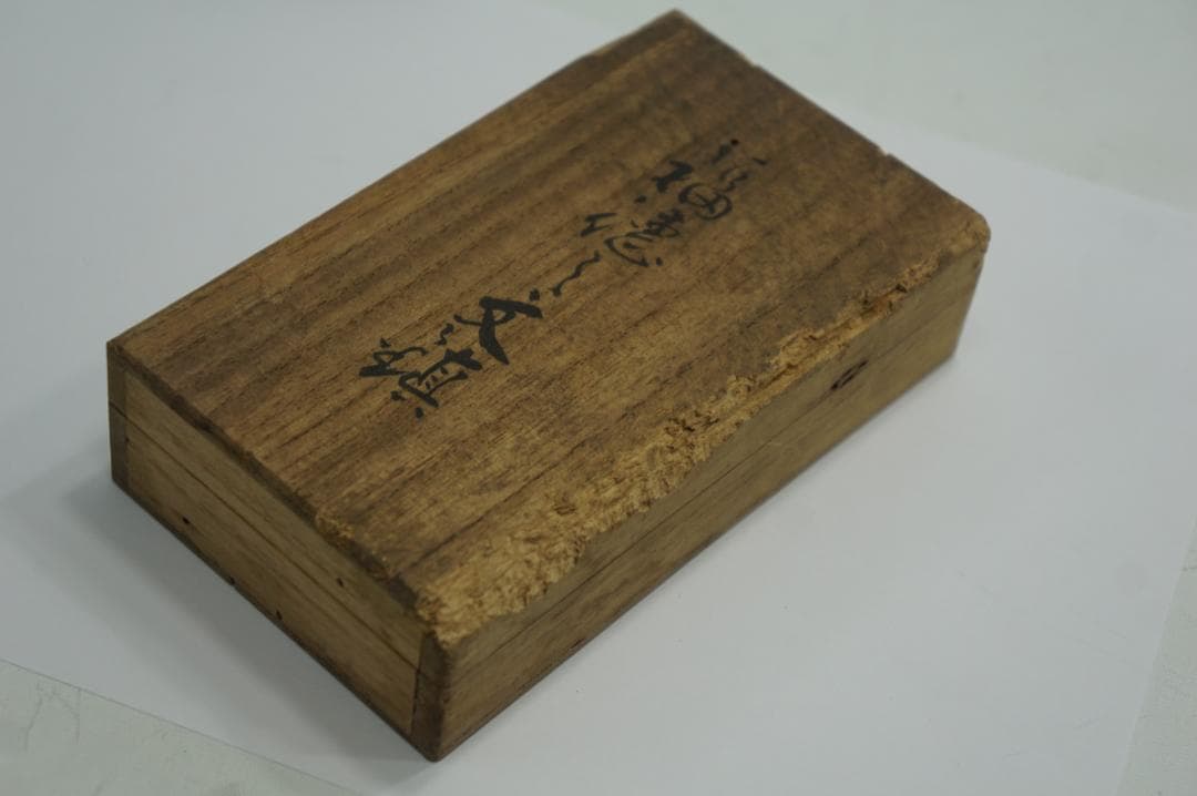 約 180g 純銀 生駒製 恵比寿 大黒 縁起物