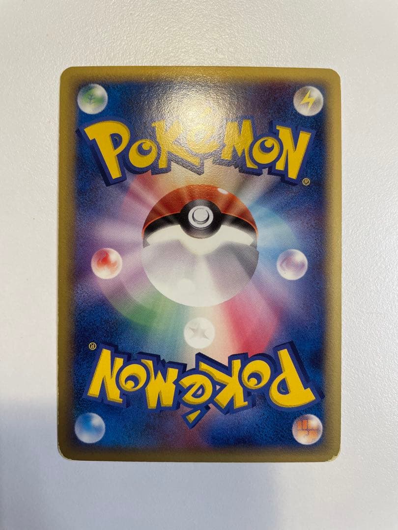 ラティオス δ ラティアス δ ★ 拡張パック ホロンの幻影