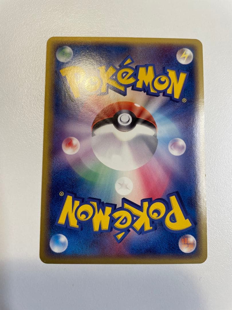 ラティオス δ ラティアス δ ★ 拡張パック ホロンの幻影