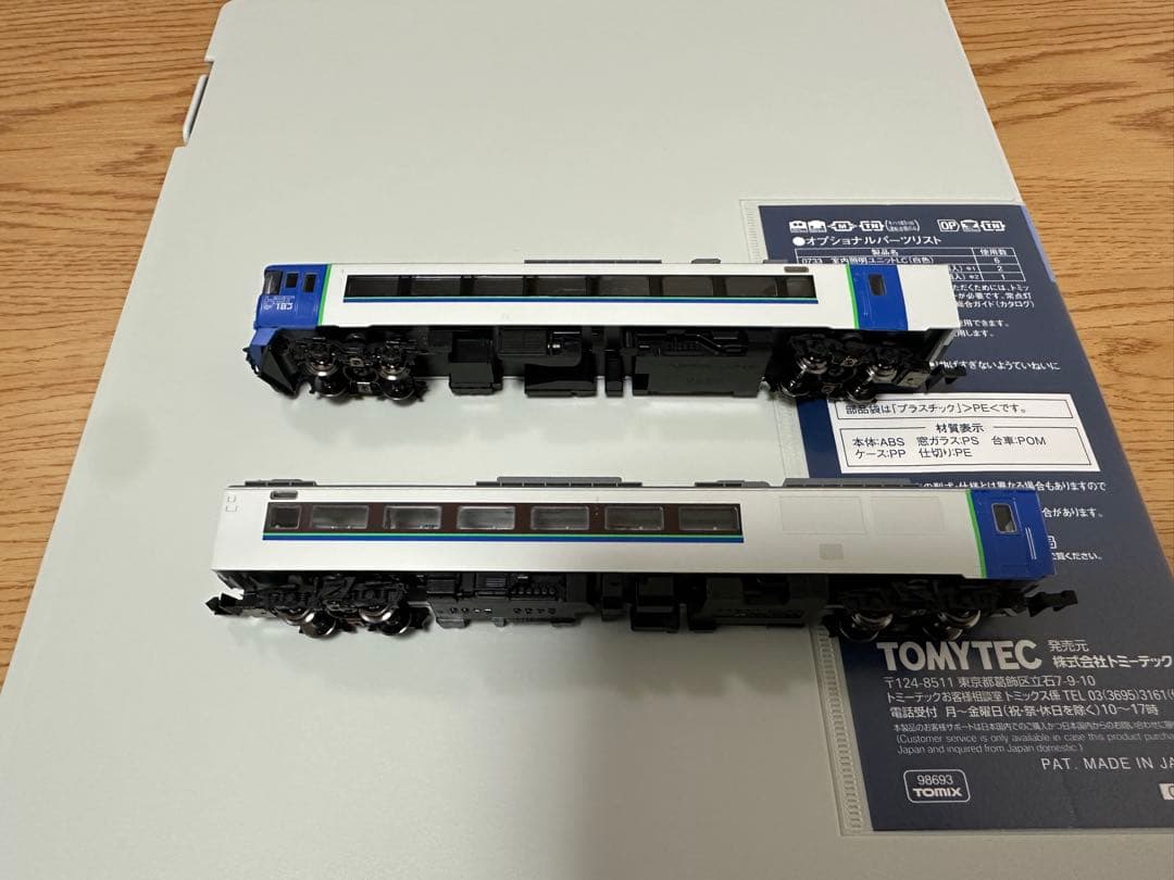 TOMIX 98641 キハ183 まりも　キハ183-500 キハ184-0