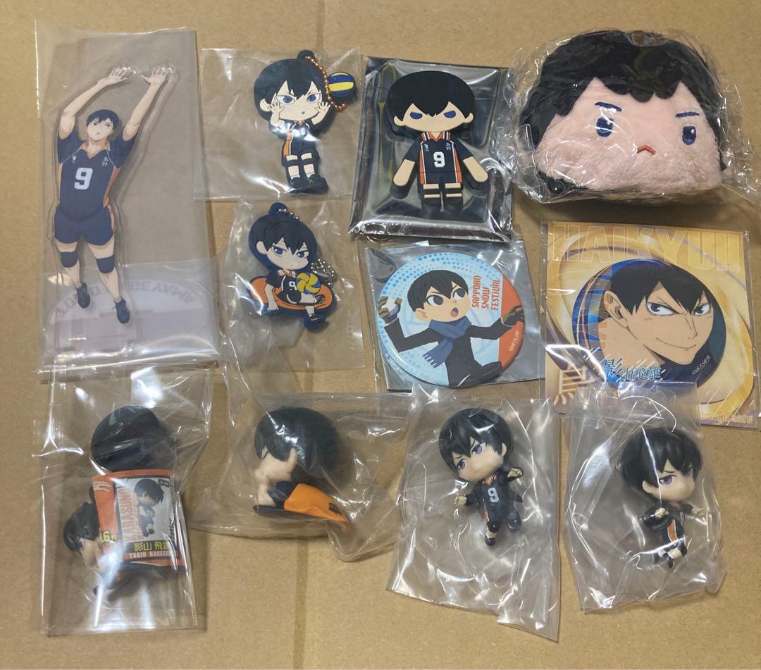ハイキュー　影山飛雄　セット　缶バッジ　ラバスト　アクスタ　リバーシブルぬい