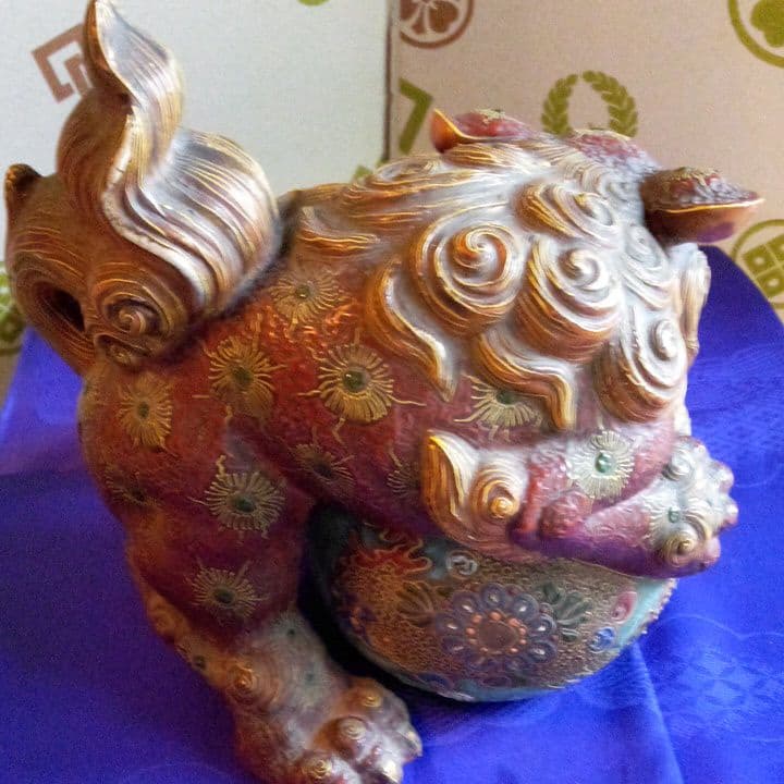 古九谷焼唐獅子珍品無傷