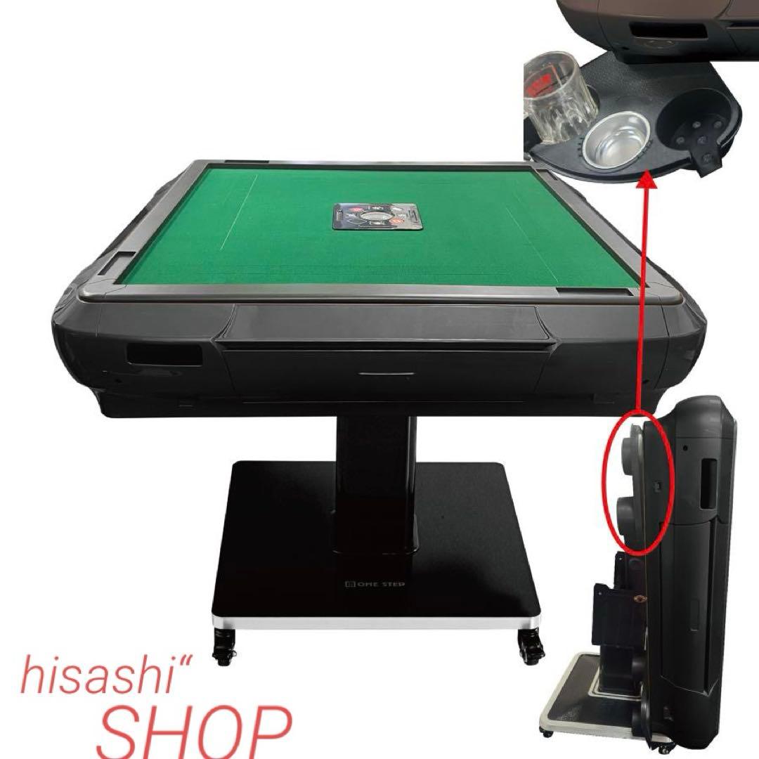 全自動麻雀卓 牌 28mm 麻雀卓 全自動 折りたたみ 家庭用 ブラック
