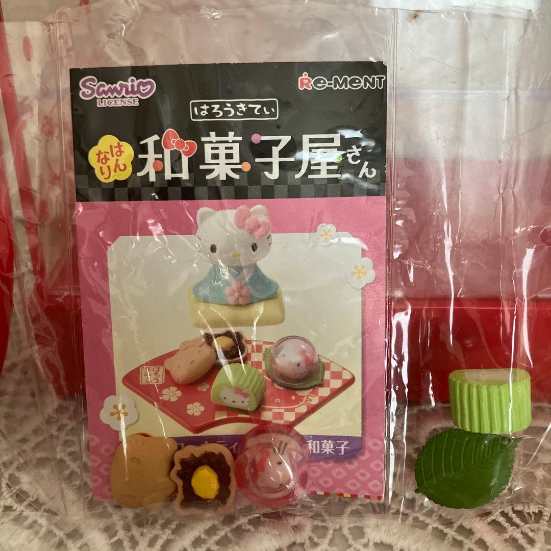 リーメントSanrioハローキティ和菓子屋さん4個とケース汚れヒビありまとめ売り