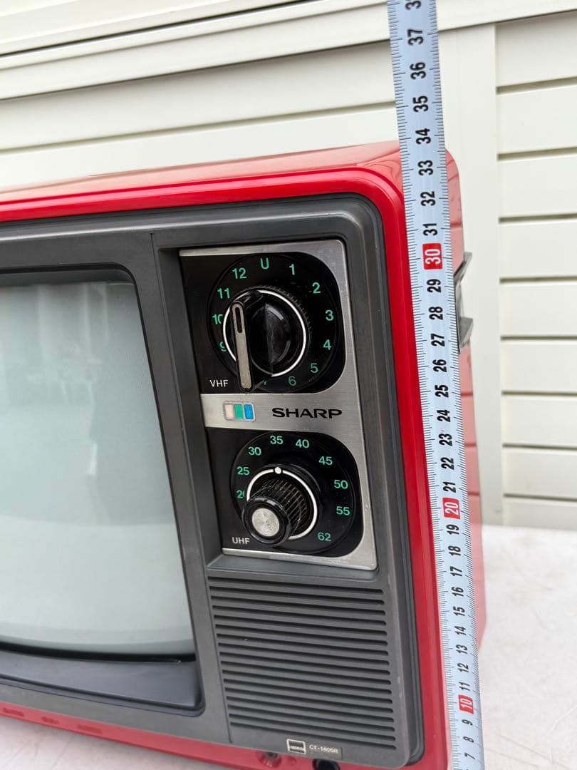 1978年製■昭和レトロ■SHARP ブラウン管テレビ　CT-1405R 赤色