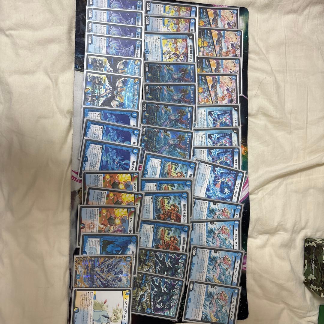 デュエルマスターズ maaaaiii