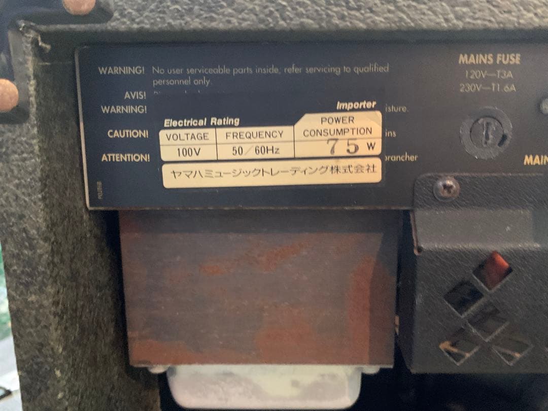 マーシャルギターアンプ　真空管アンプ　JTM60 60w