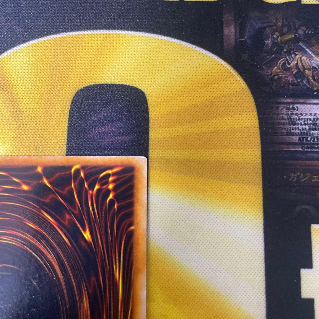 遊戯王　レッドアイズブラックメタルドラゴン　初期　シークレット