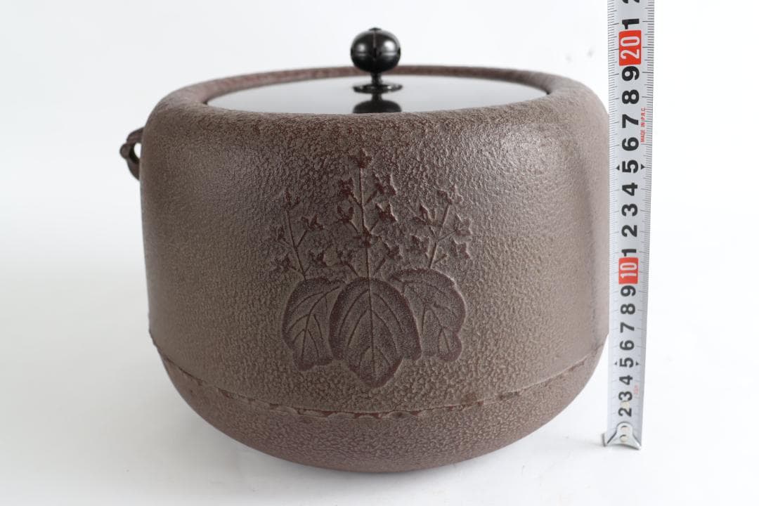 人間国宝 高橋敬典 広口政所釜 共箱 釜 茶道具 桐紋