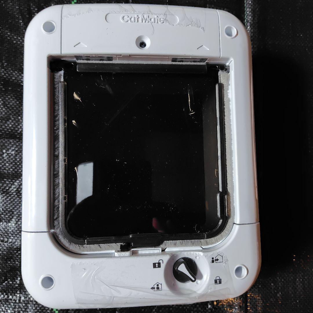 Cat mate キャットメイト 猫用マイクロチップ対応キャットドア