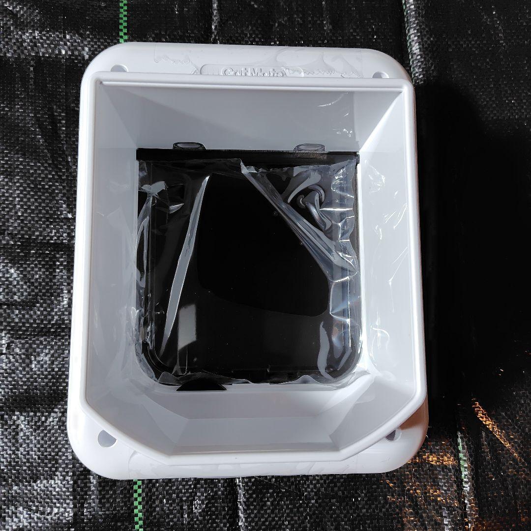 Cat mate キャットメイト 猫用マイクロチップ対応キャットドア