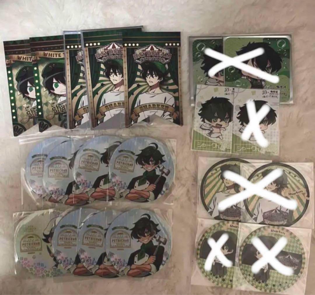 ワイテルズ　きんとき　シャークん　broooock　スマイル