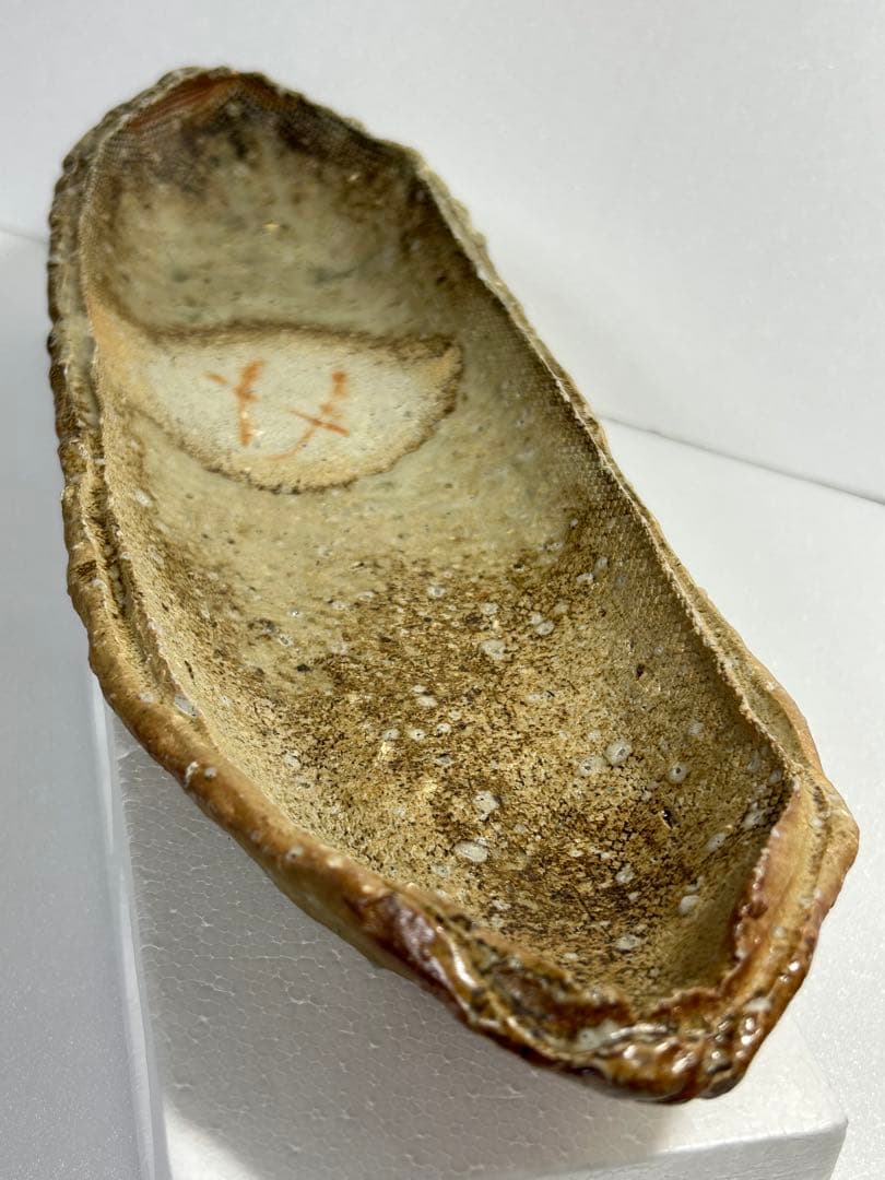 値下げ❤️榎本合歓さん 舟形皿 大41.0cm