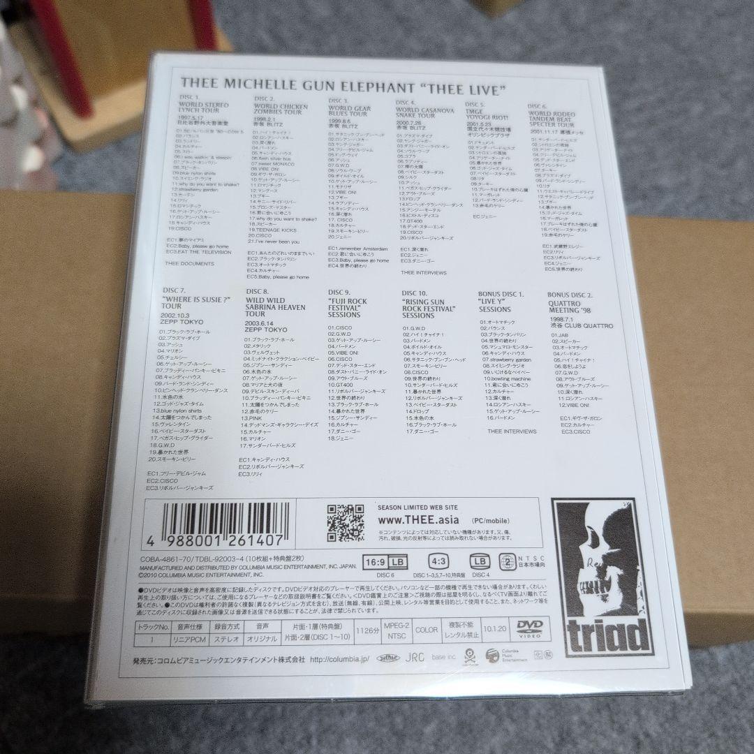 ミュージック THEE MICHELLE GUN ELEPHANT \"THEE LIVE\"