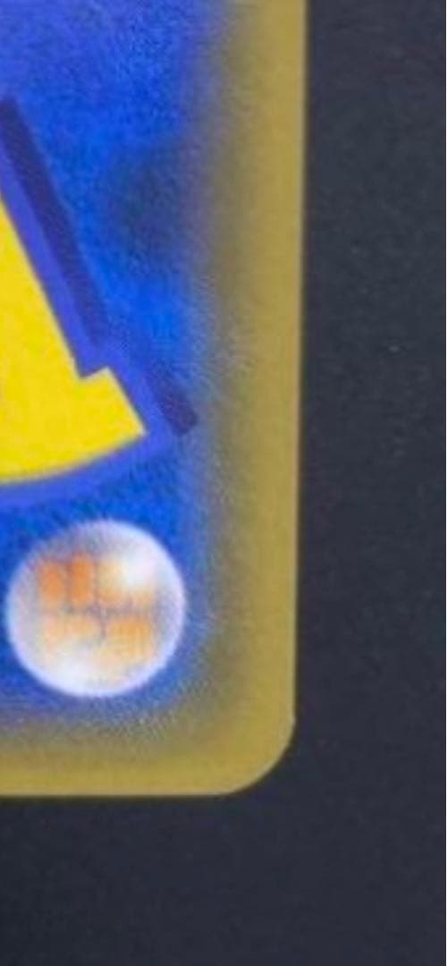 指差しシロナ　シロナSR