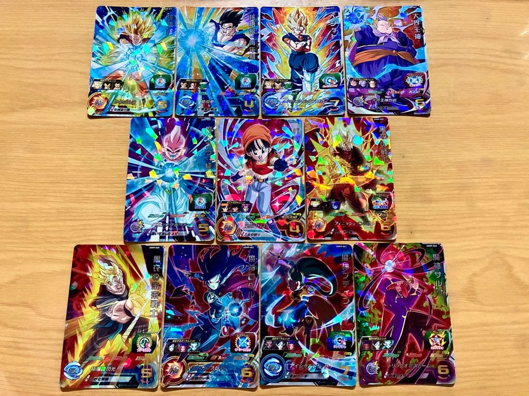 新品UGM9弾UR SEC CP SR R Cスーパードラゴンボールヒーローズ