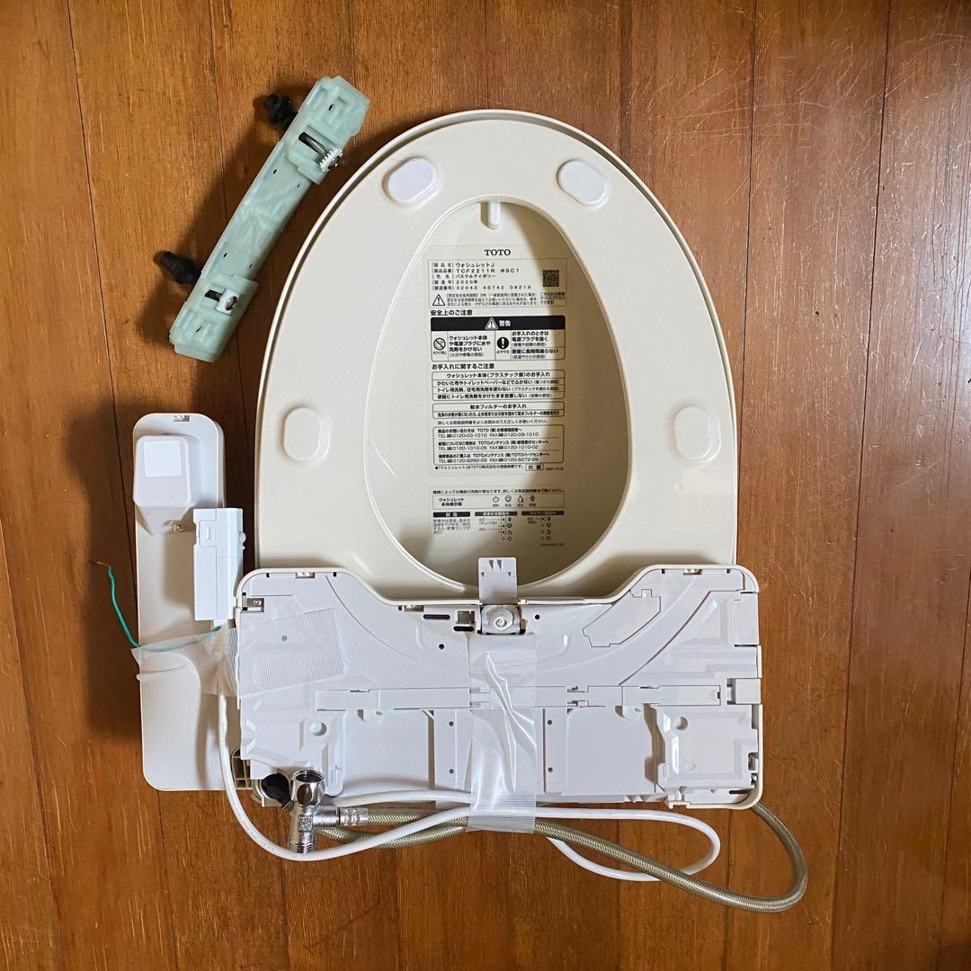 TOTOウォシュレット　TCF2211 #SC1 ②