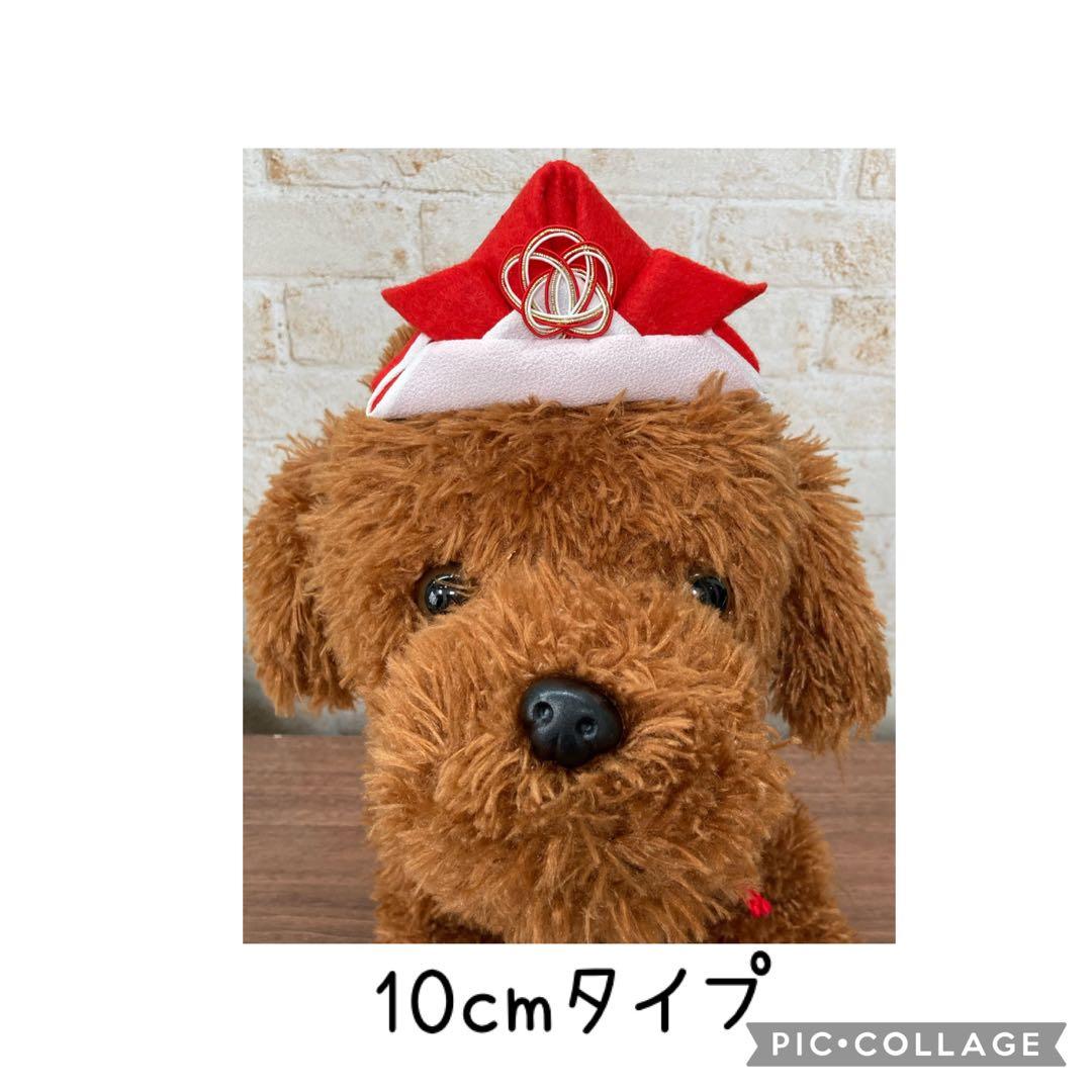 大きめ 子供の日 兜 五月人形 端午の節句 ハンドメイド 猫 犬 ハンドメイド