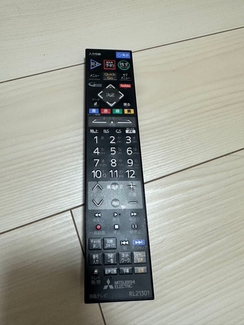 【まさ】さん専用　三菱リアル4k 液晶テレビ　LCD-A40RA1000 40型