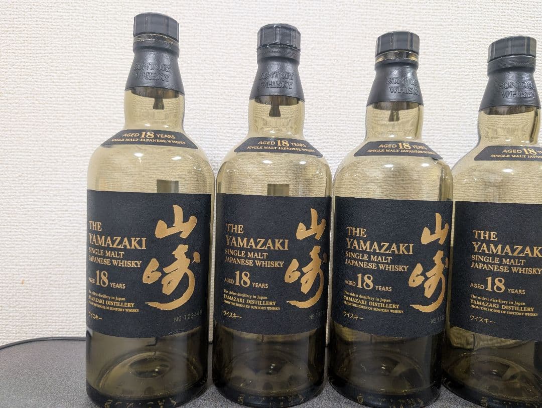 山崎18年 空瓶6本セット　その②