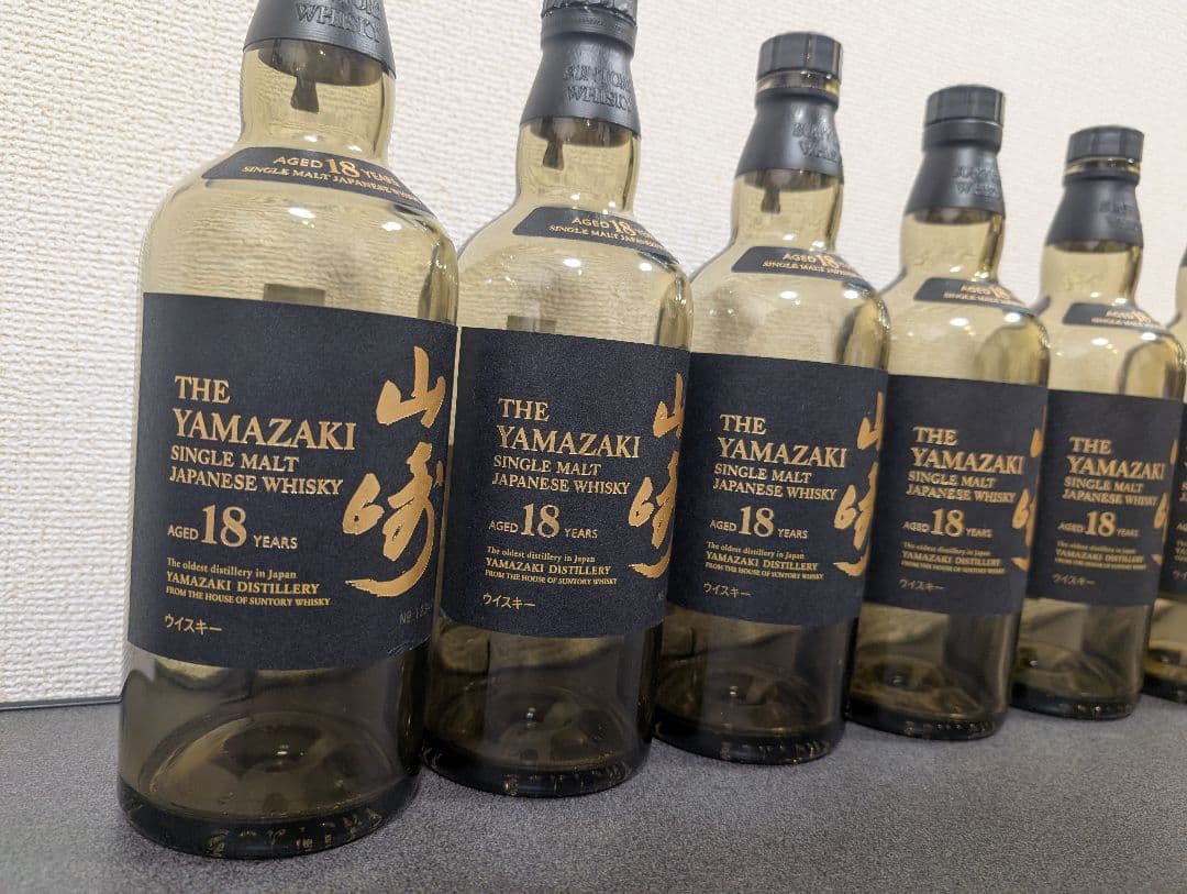 山崎18年 空瓶6本セット　その②