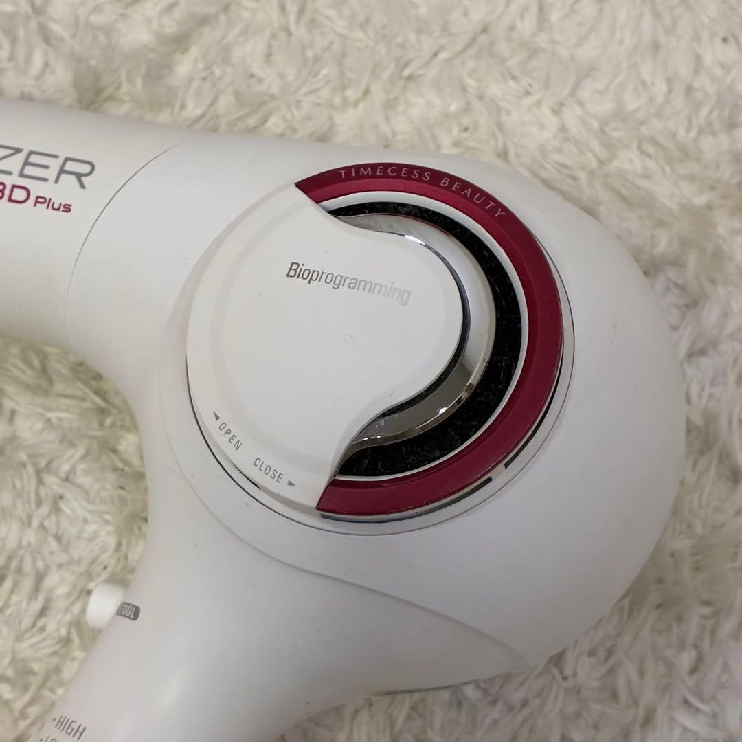 リュミエリーナ レプロナイザー3Dplus ドライヤー ヘアケア