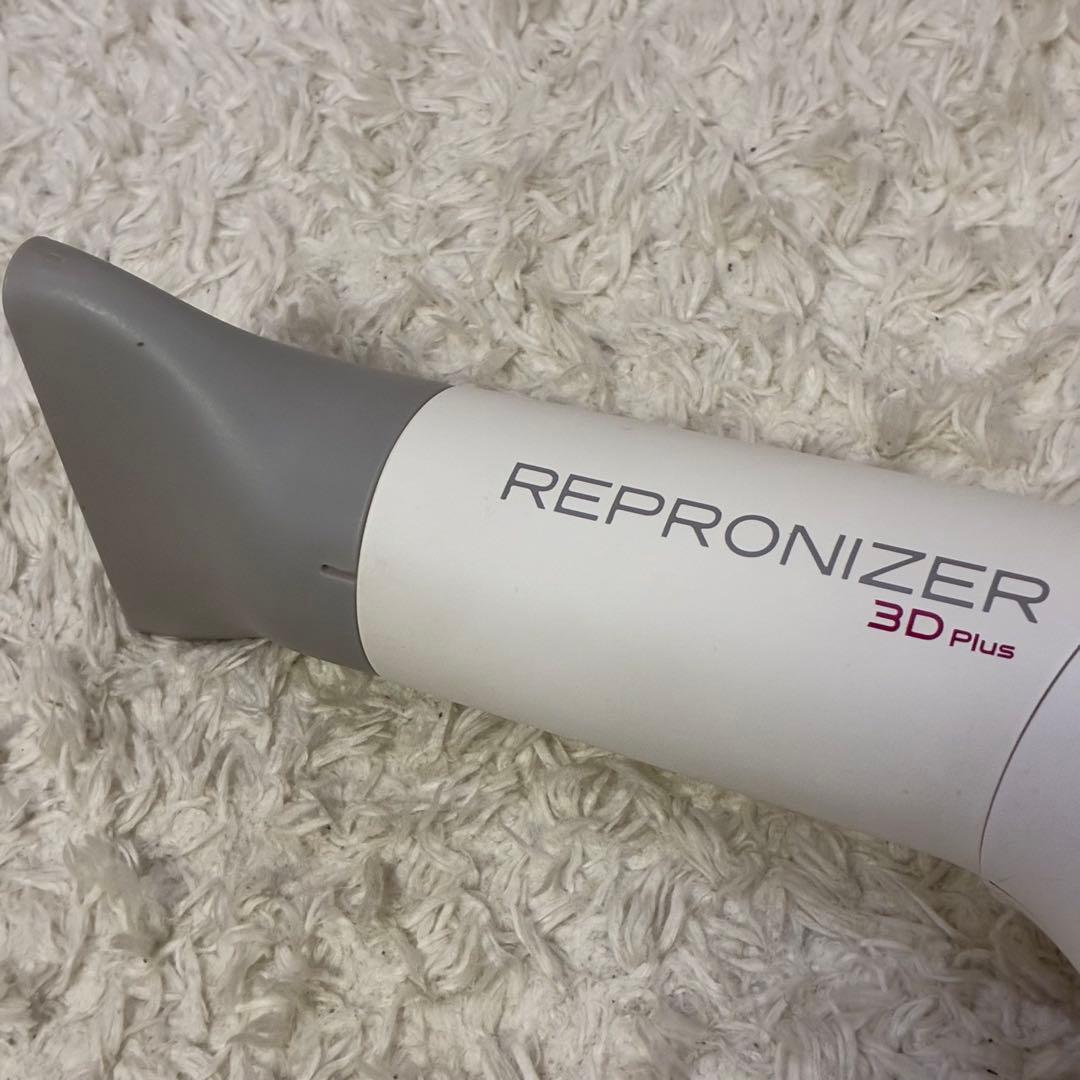 リュミエリーナ レプロナイザー3Dplus ドライヤー ヘアケア