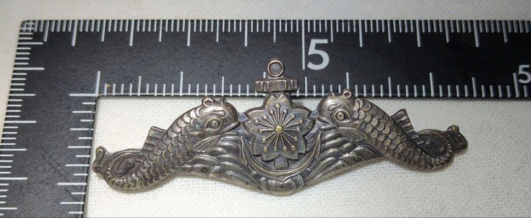 潜水艦なつしお 10周年記念アクセサリー